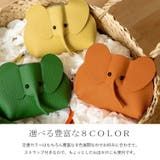 キーリング付き本革コインケース(Elephant) | Vita Felice | 詳細画像4