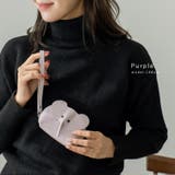 パープル | キーリング付き本革コインケース(Elephant) | Vita Felice