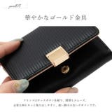 バイカラーがま口三つ折りミニ財布 | Vita Felice | 詳細画像6 