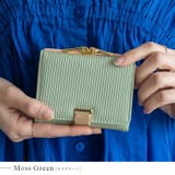 モスグリーン | バイカラーがま口三つ折りミニ財布 | Vita Felice