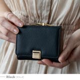 ブラック | バイカラーがま口三つ折りミニ財布 | Vita Felice
