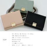 バイカラーがま口三つ折りミニ財布 | Vita Felice | 詳細画像13 