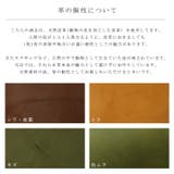 【日本製】本革コインケース | Vita Felice | 詳細画像7