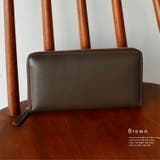 ブラウン | 羊革ラウンドファスナー長財布 | Vita Felice