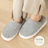 ファーグレー | マシュマロソールルームシューズ | Vita Felice
