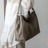 グレーベージュ | 2ROOMトートバッグ | Vita Felice