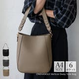 編み上げハンドル 2way縦型バッグ | Vita Felice | 詳細画像1