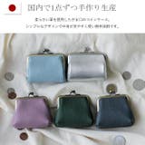 日本製 本革がま口コインケース | Vita Felice | 詳細画像2 