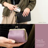 日本製 本革がま口コインケース | Vita Felice | 詳細画像11 