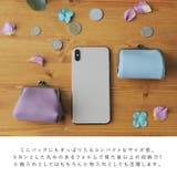 日本製 本革がま口コインケース | Vita Felice | 詳細画像16 