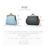 日本製 本革がま口コインケース | Vita Felice | 詳細画像21 