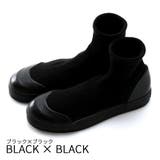 ブラック×ブラック | レインダンス防水ニット レインシューズ レディース | VIVIAN COLLECTION