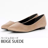 ベージュスエード | シンプルプレーンぺたんこパンプス | VIVIAN COLLECTION