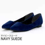 ネイビースエード | シンプルプレーンぺたんこパンプス | VIVIAN COLLECTION