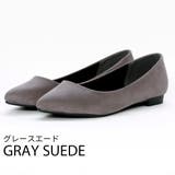グレースエード | シンプルプレーンぺたんこパンプス | VIVIAN COLLECTION