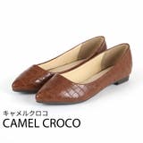 キャメルクロコ | シンプルプレーンぺたんこパンプス | VIVIAN COLLECTION