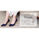 Vivian(ヴィヴィアン) アーモンドトゥ 7cmヒール | VIVIAN COLLECTION | 詳細画像1 