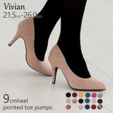 Vivian パンプス レディース | VIVIAN COLLECTION | 詳細画像1 