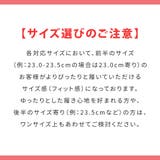 クロスフリルやわらかソールサンダル | VIVIAN COLLECTION | 詳細画像22