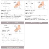 キラキラグリッターリボンパンプス | VIVIAN COLLECTION | 詳細画像21