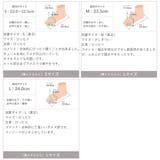 キラキラグリッターチュールパンプス | VIVIAN COLLECTION | 詳細画像22