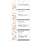アシメ柔らかウェッジサンダル | VIVIAN COLLECTION | 詳細画像20