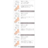スクエアトゥアシメ華奢ストラップヒールサンダル | VIVIAN COLLECTION | 詳細画像22