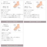 もふぽかファーインナーフラットシューズ | VIVIAN COLLECTION | 詳細画像21 