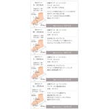 スクエアトゥローヒールストレッチミドルブーツ 袴ブーツ | VIVIAN COLLECTION | 詳細画像25 