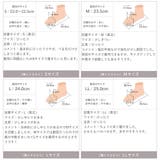 シアーチュールフラットパンプス | VIVIAN COLLECTION | 詳細画像22