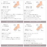 レースアップバレリーナスニーカー | VIVIAN COLLECTION | 詳細画像21
