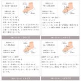 厚底ベルトハイテクレースアップスニーカー | VIVIAN COLLECTION | 詳細画像21