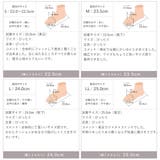 【履きごこちやみつき感激】ポインテッドトゥローウェッジパンプス | VIVIAN COLLECTION | 詳細画像21