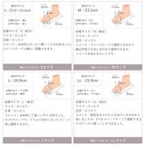 厚底ゴールドモチーフツイードサンダル | VIVIAN COLLECTION | 詳細画像21