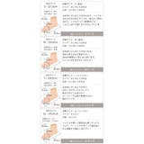 タッセルローファー | VIVIAN COLLECTION | 詳細画像22