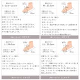 サッ!と履けるスクエアトゥサークルストラップサンダル | VIVIAN COLLECTION | 詳細画像21