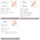 サッ！と履けるシアーラフィアメッシュフラットシューズ | VIVIAN COLLECTION | 詳細画像21 