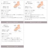 キラキララメ入りベロアミュールパンプス | VIVIAN COLLECTION | 詳細画像21