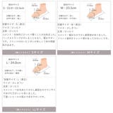 フリンジリボンスリングバックパンプス | VIVIAN COLLECTION | 詳細画像21