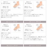 履きごこちやみつき感激 クロスデザインゴムバンドサンダル | VIVIAN COLLECTION | 詳細画像21