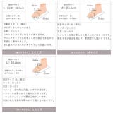 厚底グリッターベルクロスポーツサンダル | VIVIAN COLLECTION | 詳細画像21