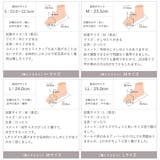厚底レースアップスニーカーサンダル | VIVIAN COLLECTION | 詳細画像21
