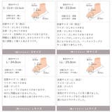 メニーリボン厚底スポーツサンダル | VIVIAN COLLECTION | 詳細画像21