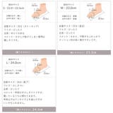 履きごこちやみつき感激 ポインテッドトゥメタルパーツ3cmヒールローファーパンプ… | VIVIAN COLLECTION | 詳細画像21
