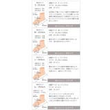 厚底ニットミドルブーツ | VIVIAN COLLECTION | 詳細画像20 