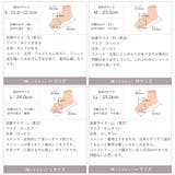 履きごこちやみつき感激 メタルモチーフウェッジサンダル | VIVIAN COLLECTION | 詳細画像21