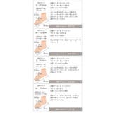 厚底ストレッチミドルブーツ | VIVIAN COLLECTION | 詳細画像22