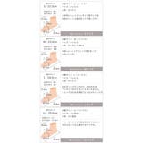 厚底ムートンブーツ | VIVIAN COLLECTION | 詳細画像21