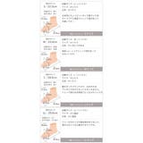 厚底サイドゴアムートンブーツ | VIVIAN COLLECTION | 詳細画像22