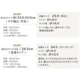 ポインテッドトゥ9cmキレイめパンプス | VIVIAN COLLECTION | 詳細画像23